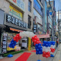 경기도에서 가장저렴한곳 최신기종 학생폰 업무폰 공짜폰 다량보유